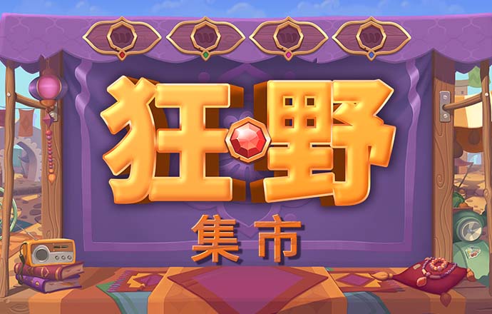 亿德体育官网入口