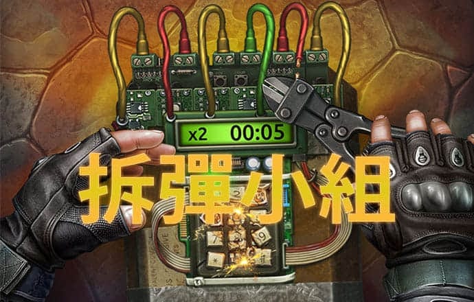 55世纪平台登录