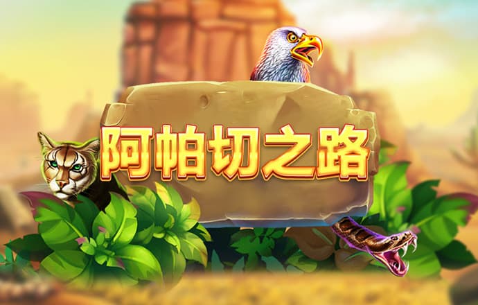 华体汇体育app官方下载