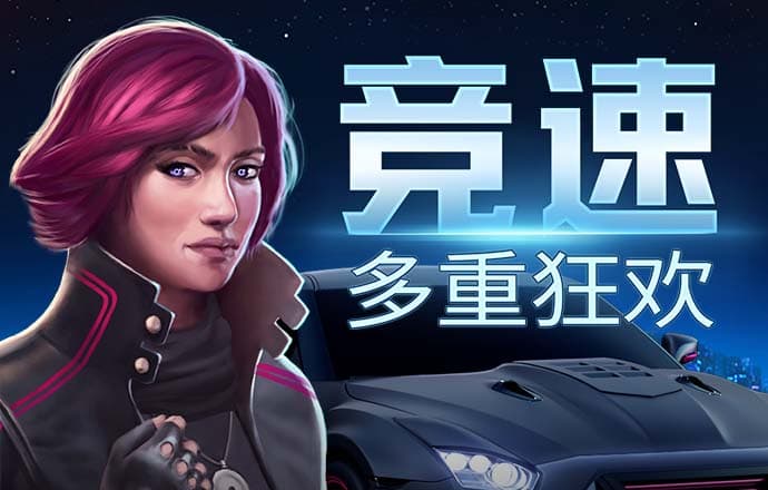 be365体育平台怎么样