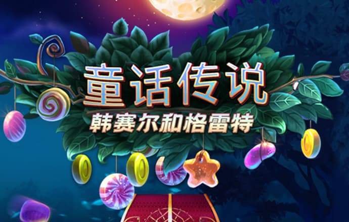 博一博体育官网