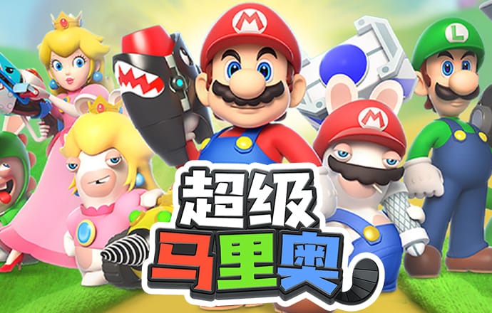 6686体育官方版app下载